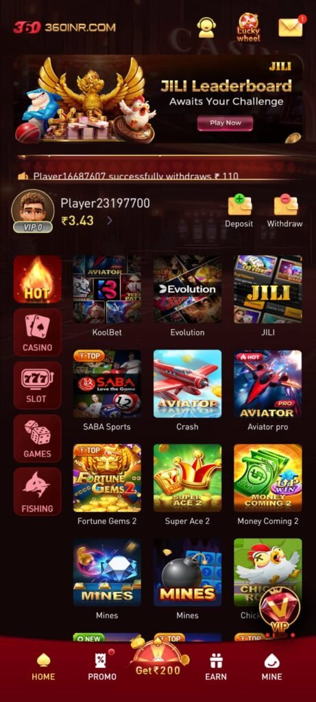 360INR gaming interface mobile