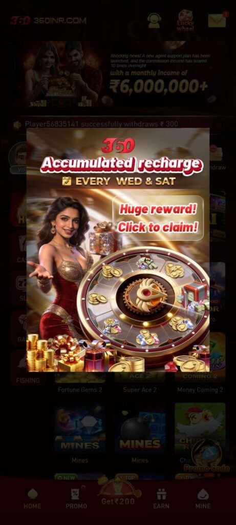360INR game APK download login bonus earning app