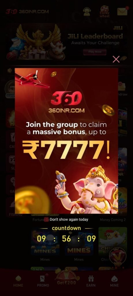 360INR withdrawal UPI option